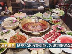 -小龙坎老火锅(红旗街店)