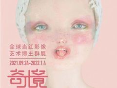 -金茂览秀城