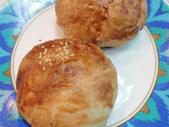 酥皮烤包-巴依老爷新疆美食(马驹桥店)