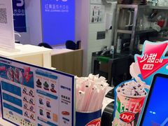 -DQ·蛋糕·冰淇淋(城南嘉园店)