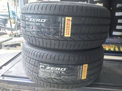 -倍耐力轮胎专卖店(碧云路店)