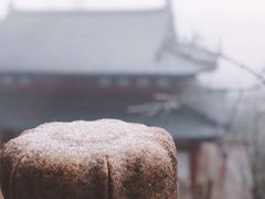 -径山寺