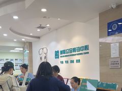 -美联众合动物医院·24h转诊中心