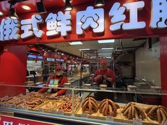 -大东门农贸市场(东顺城街)