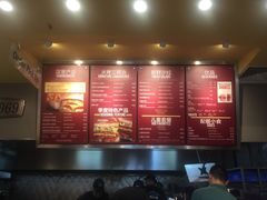 -The Habit Burger Grill 哈比特汉堡(爱琴海店)