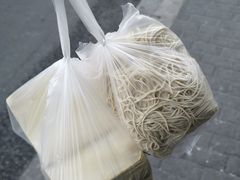 -华良切面店(航建大楼店)