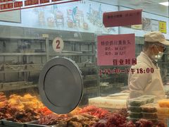 -陆稿荐观前街店