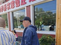 -北京龙庆四季香农家饭庄·灶台鱼·碳烤虹鳟鱼(龙庆峡店)