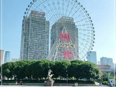 -星城之眼摩天轮