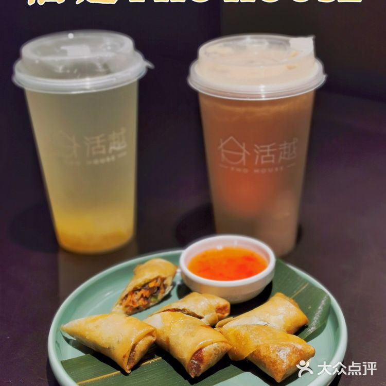 简简单单又一餐｜美式风味越南粉