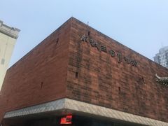 -南越王博物院(王宫展区)