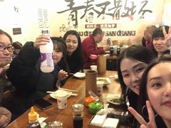 -蜀串香牛杂火锅串串