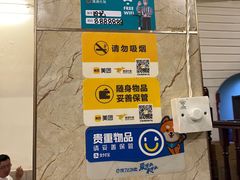 -田记餐馆(富国街店)