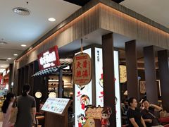 -永旺梦乐城(金银潭店)