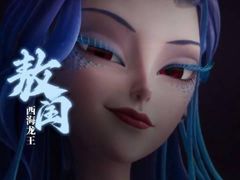 -SFC上影影城(北京大兴龙湖天街IMAX店)