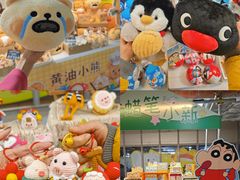 -合肥蜀山万象汇