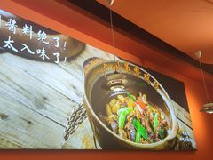 -菌小白火锅(时尚天河店)