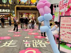 -阳光世纪奥特莱斯店