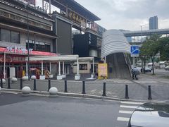 -沅江水·湖南家宴(南村万博长隆商圈店)