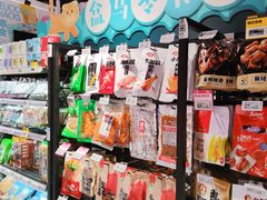 零售区-盒马鲜生(杭州运河上街店)