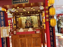 -凯德MALL(西直门店)