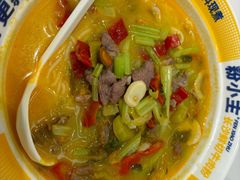 -粉小主·贵州酸汤牛肉粉(南京仙林金鹰店)