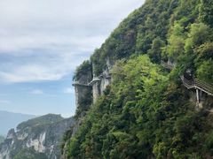 -重庆云阳龙缸景区