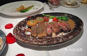 Dry-Aged Australian Wagyu Eye Roll