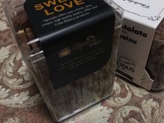 -欧佩拉(段家坝店)