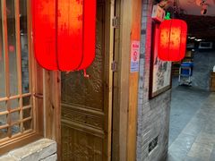 -来小酌·长安酒家(翠庭大厦店)