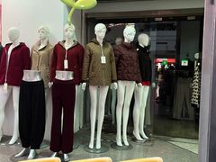 -友谊服饰商场(名品商厦店)