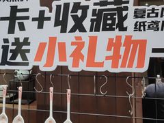 -九福楼大酒店