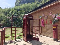 -英西峰林·洞天仙境