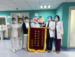 -北京圣宝妇产医院·妇产科·儿科