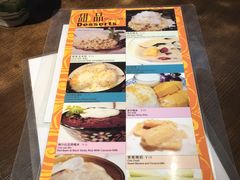 -大头虾越式风味餐厅(光明广场店)