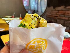 招牌鸡蛋饼-卞姐蛋饼(陕西南路店)