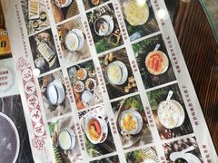 -周大娘牛乳(旧寨古村总店)