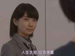 -三亚亚龙湾雅高美爵酒店