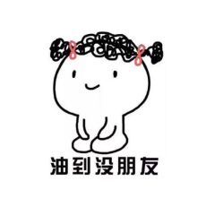 -碧莲盛·脱发养发中心