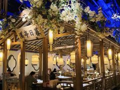 大堂-江南赋(内蒙古大厦店)