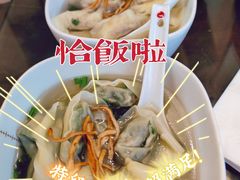 -锡笼记·无锡小笼(方塔店)