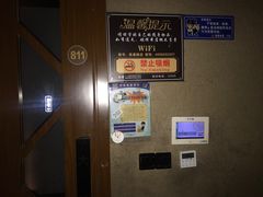 -大桶大足浴(陈春路店（3公里左右免费接送）)