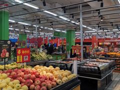 -沃尔玛超市(北大街店)