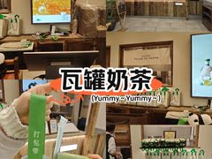 -李山山茶事(景枫店)