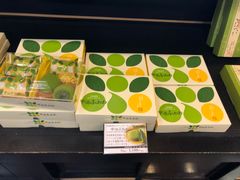 -伊藤久右卫门(宇治本店)