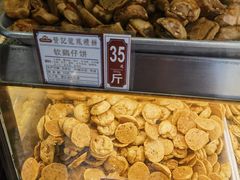 -赞记龙凤礼饼(龙津路店)