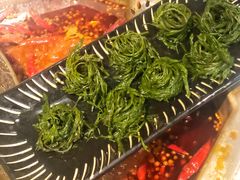 -丙申臺火锅