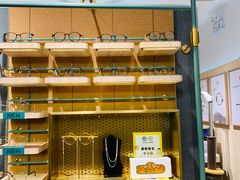 -木九十眼镜(嘉里中心店)