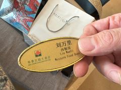 -青岛海景花园大酒店