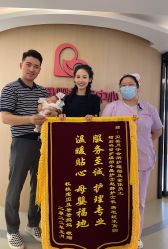 -贝美月子中心(半坡店)